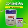 廠家直銷速干錘紋漆 CDR醇酸樹脂防銹漆 儀器防盜門窗裝飾涂料