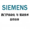 6SL3210-5FE11-5UA0西門子V90伺服驅動器