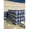 環氧樹脂地坪面漆源華成從事地坪工程設計,施工,材料銷售
