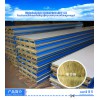 巖棉夾芯瓦 960巖棉防火瓦 隔熱彩鋼夾芯瓦 防火巖棉瓦 保溫隔熱瓦
