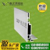 鑫之景直營10公分新款卡布燈箱鋁型材 手機店專用