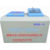 固體顆粒大卡檢測儀-秸稈鋸末大卡化驗機