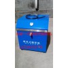 煤炭小型制樣機