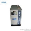 供應深圳豪達爾HDR-YN-50HP冷凍式干燥機 咨詢電話：壹伍八八九陸九零伍九二 真空冷凍干燥機