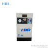 供應(yīng)深圳豪達(dá)爾HDR-EN-5HP冷凍式干燥機(jī) 咨詢電話：壹伍八八九陸九零伍九二