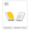 三防2835點(diǎn)粉紅2835高亮度燈帶用2835紅黃藍(lán)綠紫晶元封裝2835燈珠