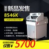 道頓DC-8546K電動數(shù)控自動a4切紙機標書財務(wù)裁紙機a3切刀