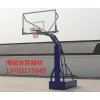 國標籃球架生產廠家