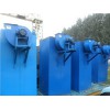 倉頂除塵器清灰快運行穩(wěn)定