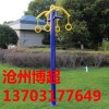 健身器材專業生產廠家歡迎你