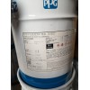 式瑪PPG油漆工業(yè)防腐船舶防腐環(huán)氧通用厚漿底漆SIGMACOVER 280 廠(chǎng)家供應(yīng)