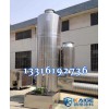 廣東江門市輕鋼防腐 珠海市環(huán)保設(shè)備漆 新塘工業(yè)涂料