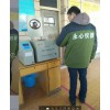 長期供應(yīng)水煤漿大卡熱值測定儀