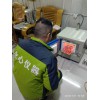 新疆煤炭大卡發(fā)熱量儀器生產(chǎn)廠家