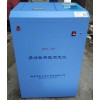 煤炭發(fā)熱量測定儀生產廠家直銷