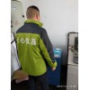 磚廠煤炭大卡熱值化驗分析儀廠家直銷