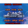 噴碼機耗材