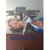 進(jìn)口牛碎肉加工肥牛板、肥牛方磚的設(shè)備，肥牛板方磚制作工藝技術(shù)