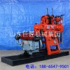 巨匠集團供應XY-200全自動液壓巖心鉆機大型地質勘探鉆機