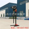 BXZ-2L手持式背包鉆機輕便取樣地質勘探巖芯鉆機