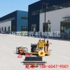 巨匠YQZ-50B型液壓輕便鉆機 地質探礦鉆機價格