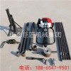 巨匠集團QTZ-1便攜式取土鉆機手持式土壤取樣視頻