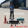 便攜式電動取土鉆機土壤取樣設備勘探土壤取芯鉆機