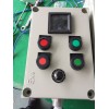 BZC51-A2B1D2現(xiàn)場風機防爆操作柱