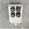 現場機旁按鈕防爆操作柱