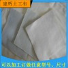 土工布，土工廠家，土工布批發(fā)，100g土工布，200g養(yǎng)護(hù)土工布，環(huán)保專用聚酯長絲土工布