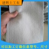土工布，土工廠家，土工布批發(fā)，100g土工布，200g養(yǎng)護(hù)土工布，環(huán)保專用聚酯長絲土工布