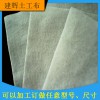土工布，土工廠家，土工布批發，100g土工布，200g養護土工布，環保專用聚酯長絲土工布