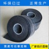 防裂貼，防裂貼廠家，防裂貼批發，山東防裂貼，防裂貼價格