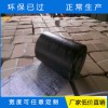 防裂貼，防裂貼廠家，防裂貼批發，山東防裂貼，防裂貼價格