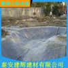 膨潤土防水毯價格，廠家直銷，量大從優(yōu)，質(zhì)量保證。快速發(fā)貨