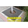 平臺鋼格板，可定做，十年老店，品質保證