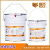 麥臣裂縫封閉膠 混凝土裂縫修復(fù)膠 鋼板封邊膠 細(xì)微裂縫封口膠