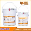 廣州麥臣混凝土裂縫注射膠     雙組份環(huán)氧樹脂裂縫灌注膠      房屋裂縫修補(bǔ)