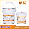 廣州麥臣桶裝環(huán)氧型植筋膠 高強(qiáng)型建筑植筋錨固膠 混凝土植筋膠A