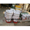 FQC氣動(dòng)通風(fēng)機(jī)廠家，F(xiàn)QCNO3.15氣動(dòng)風(fēng)機(jī)外殼材質(zhì)