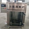 現(xiàn)貨供應(yīng)外置發(fā)煙器煙熏爐 全自動(dòng)臘肉燒雞燒肉糖熏爐 煙熏上色設(shè)備
