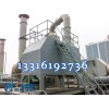 廣東南沙環(huán)保金屬油漆 福建南平市工業(yè)專用防腐涂料