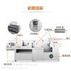 海滄面條機(jī)廠家直銷(xiāo)