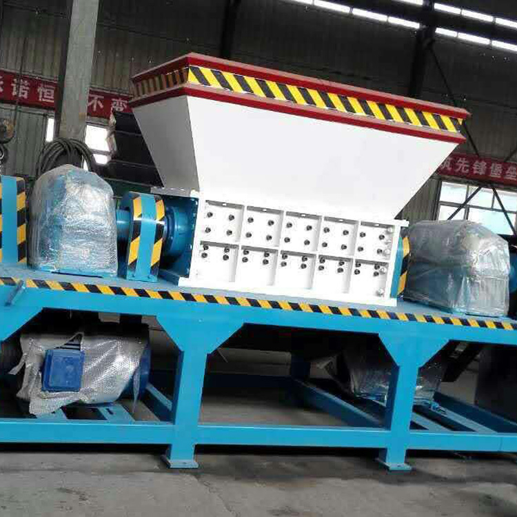 雙軸多功能撕碎機