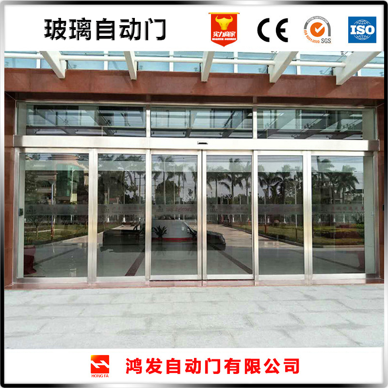 玻璃自動(dòng)門2