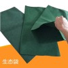 生態袋，優質生態袋廠家，生態袋廠家，生態袋價格，優質生態袋廠家，生態袋批發，山東實力土工專家，鉅宏生態袋