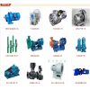 三相電機(jī) YE2系列三相異步電動機(jī) 廠家直銷