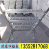 平臺鋼格板，可定做，品質保證，專注鋼格板行業15年