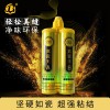 美縫劑，填縫劑，瓷磚美縫劑，防霉膠，千里馬玻璃膠一一三和（瑞士）化學有限公司