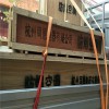 張家港易燃易爆防爆空調(diào) Ex防爆空調(diào)